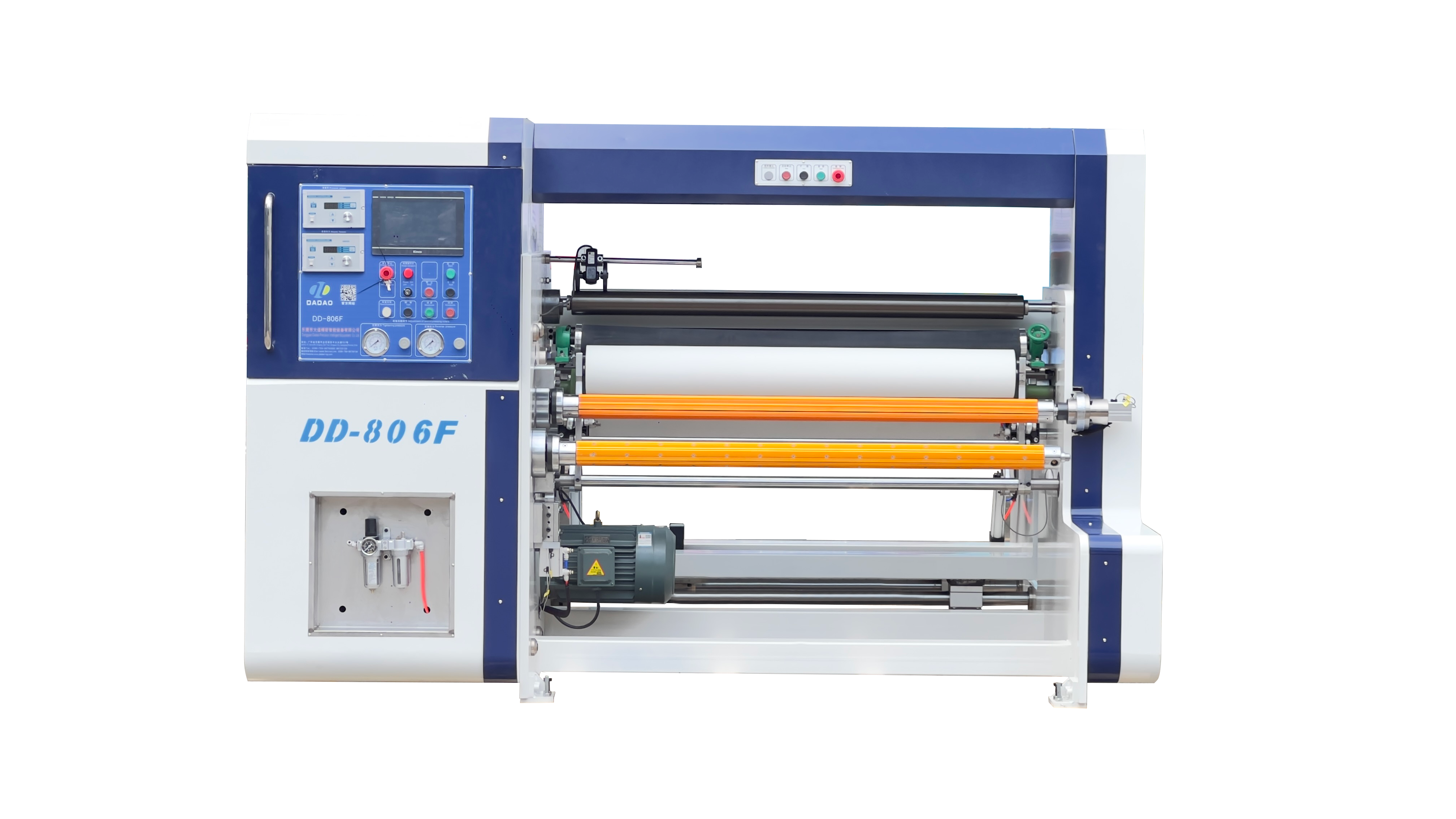806F雙軸交換大復卷機